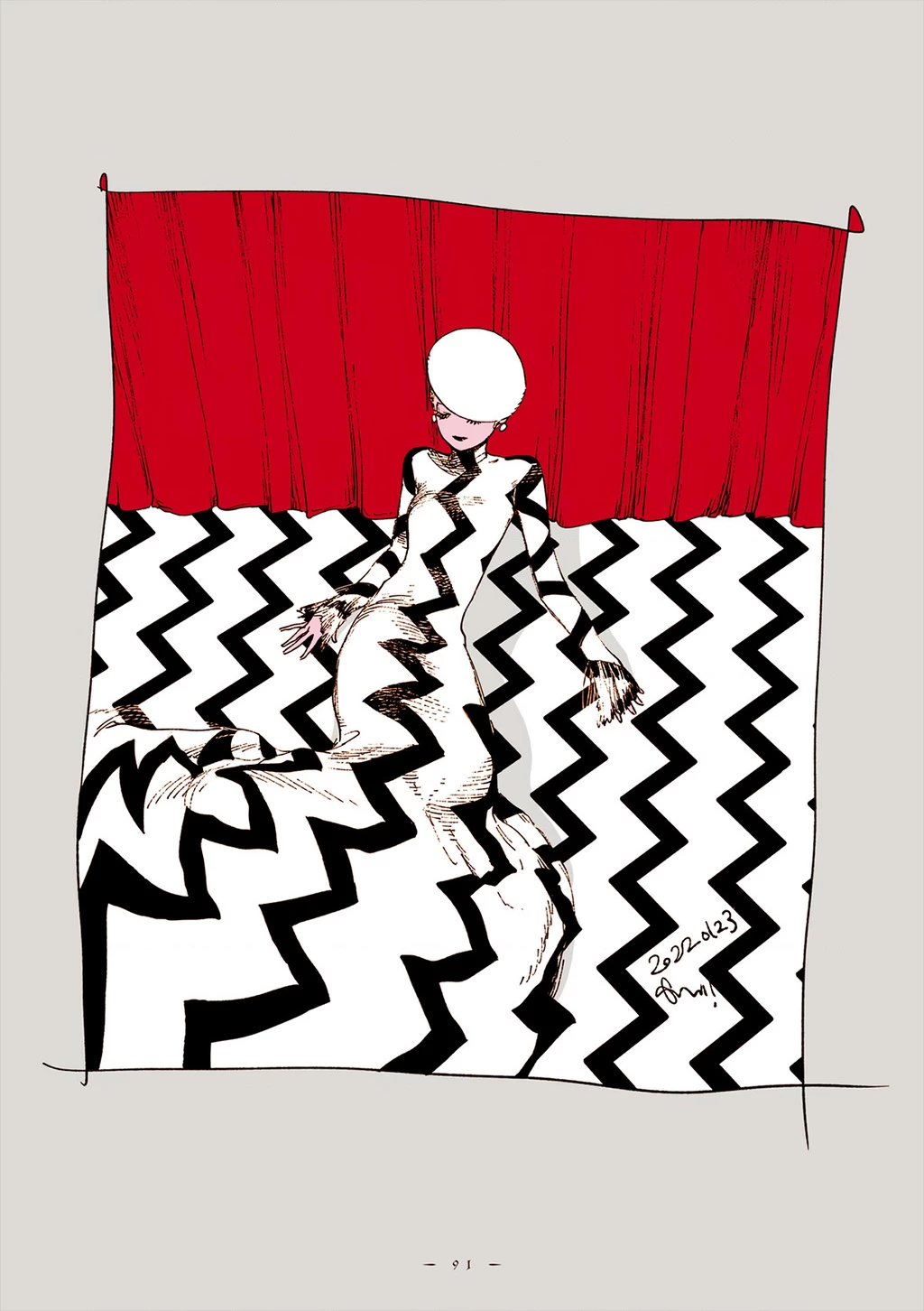 Veil Chapter 53 - Next Chapter 54