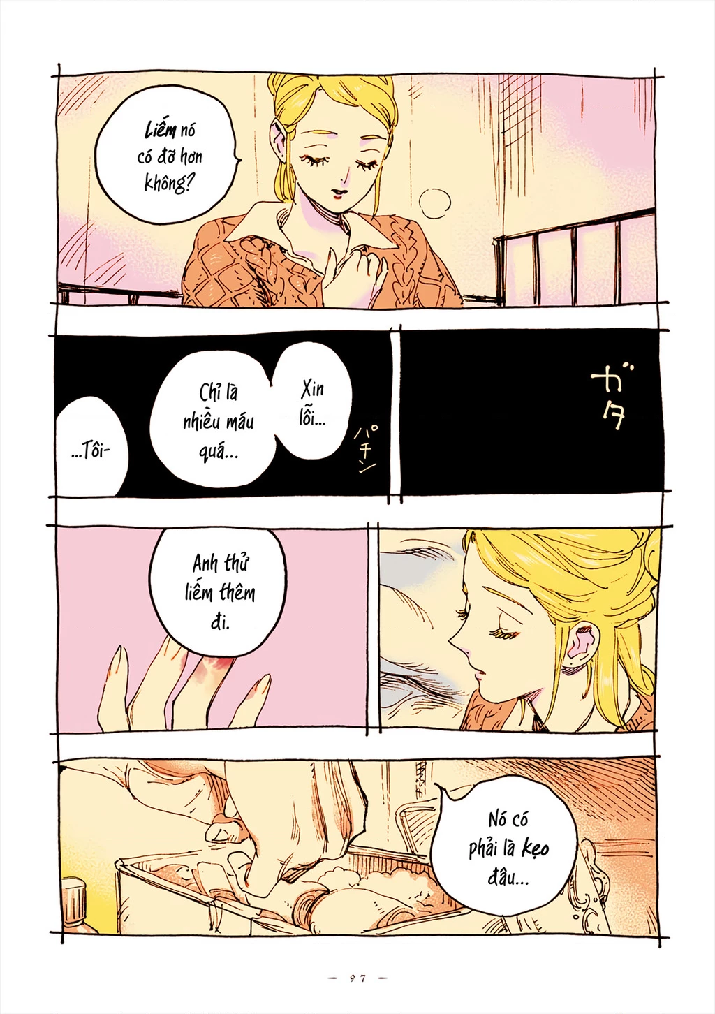 Veil Chapter 54 - Next Chapter 55