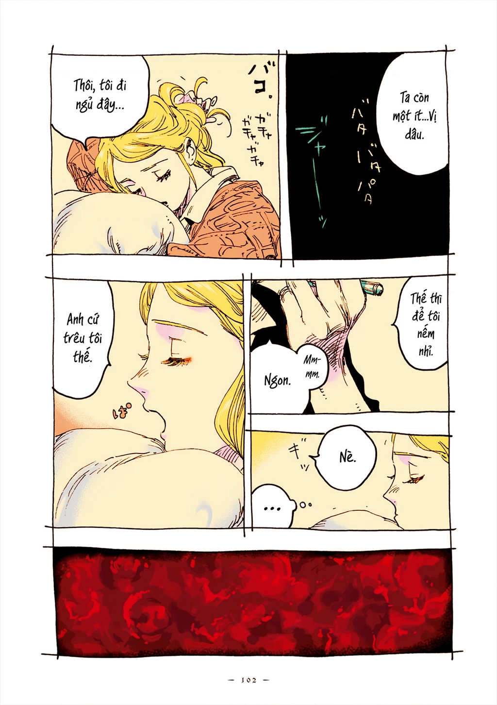 Veil Chapter 54 - Next Chapter 55