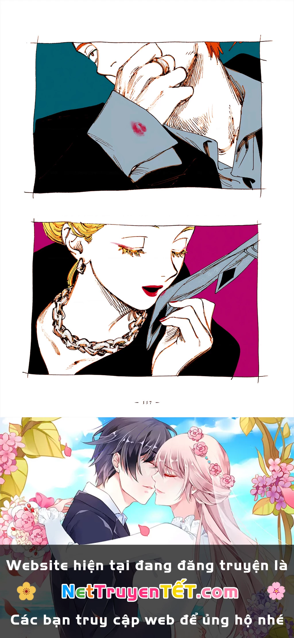 Veil Chapter 55 - Next Chapter 56