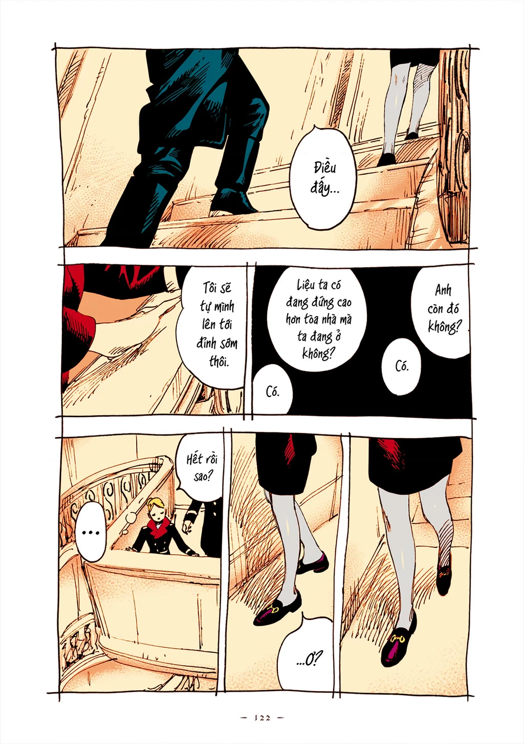 Veil Chapter 56 - Next Chapter 57