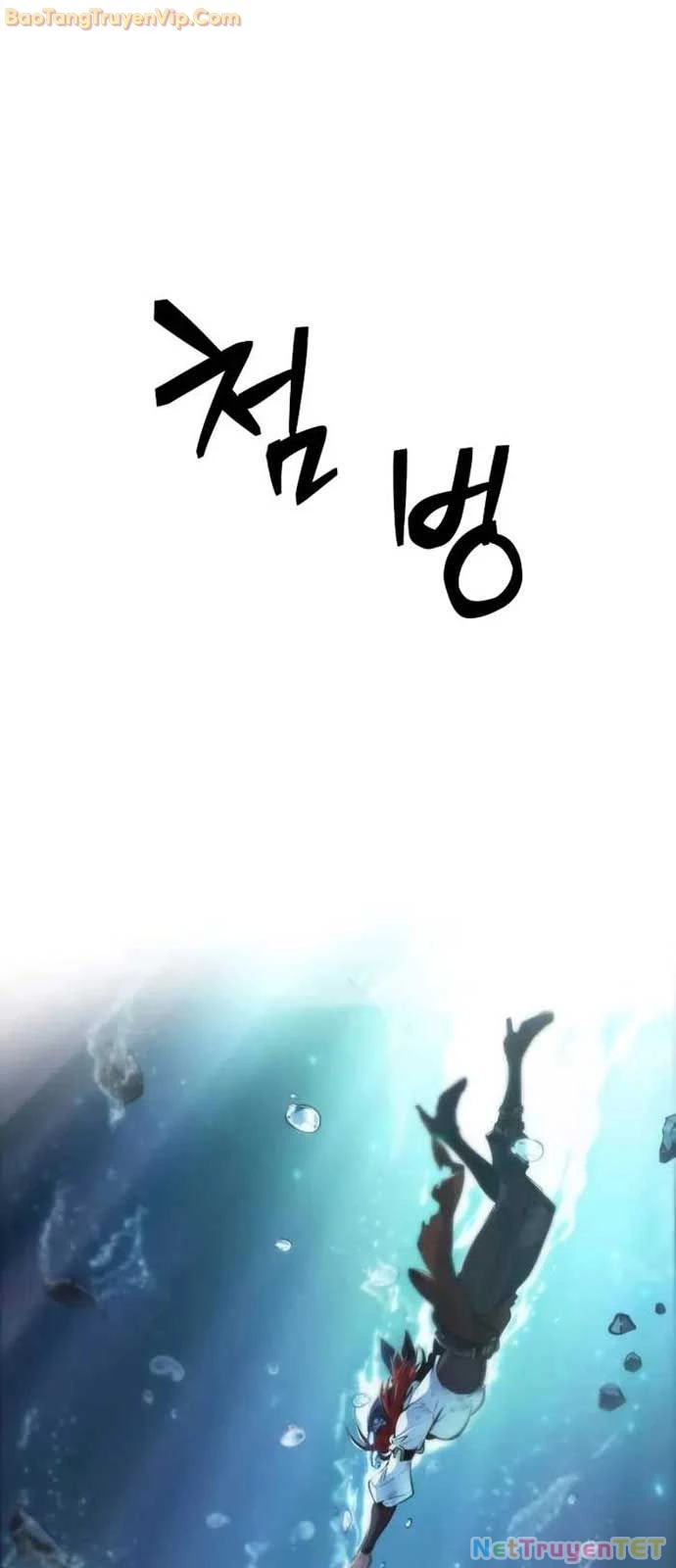 Mạo Hiểm Giả Cuối Cùng Chapter 54 - Trang 4