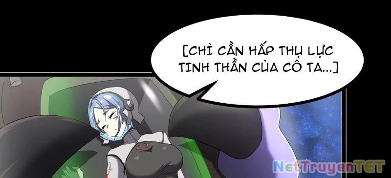Bản Sao Của Tôi Là Trùng Vương Không Gian Chapter 4 - Trang 3
