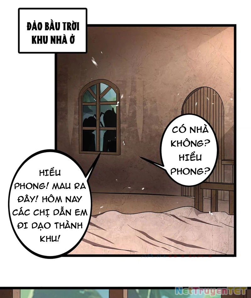 Bản Sao Của Tôi Là Trùng Vương Không Gian Chapter 5 - Trang 3