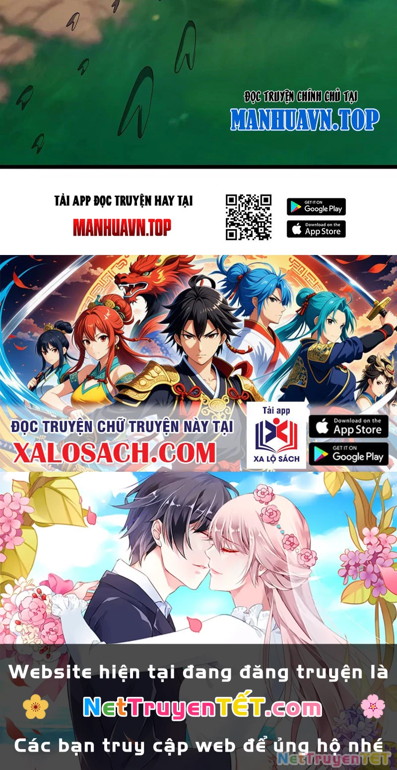 Bản Sao Của Tôi Là Trùng Vương Không Gian Chapter 5 - Trang 3