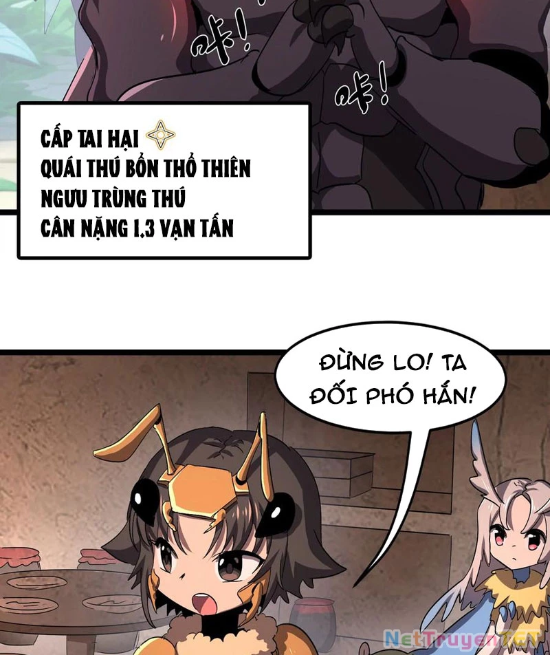 Bản Sao Của Tôi Là Trùng Vương Không Gian Chapter 6 - Trang 2