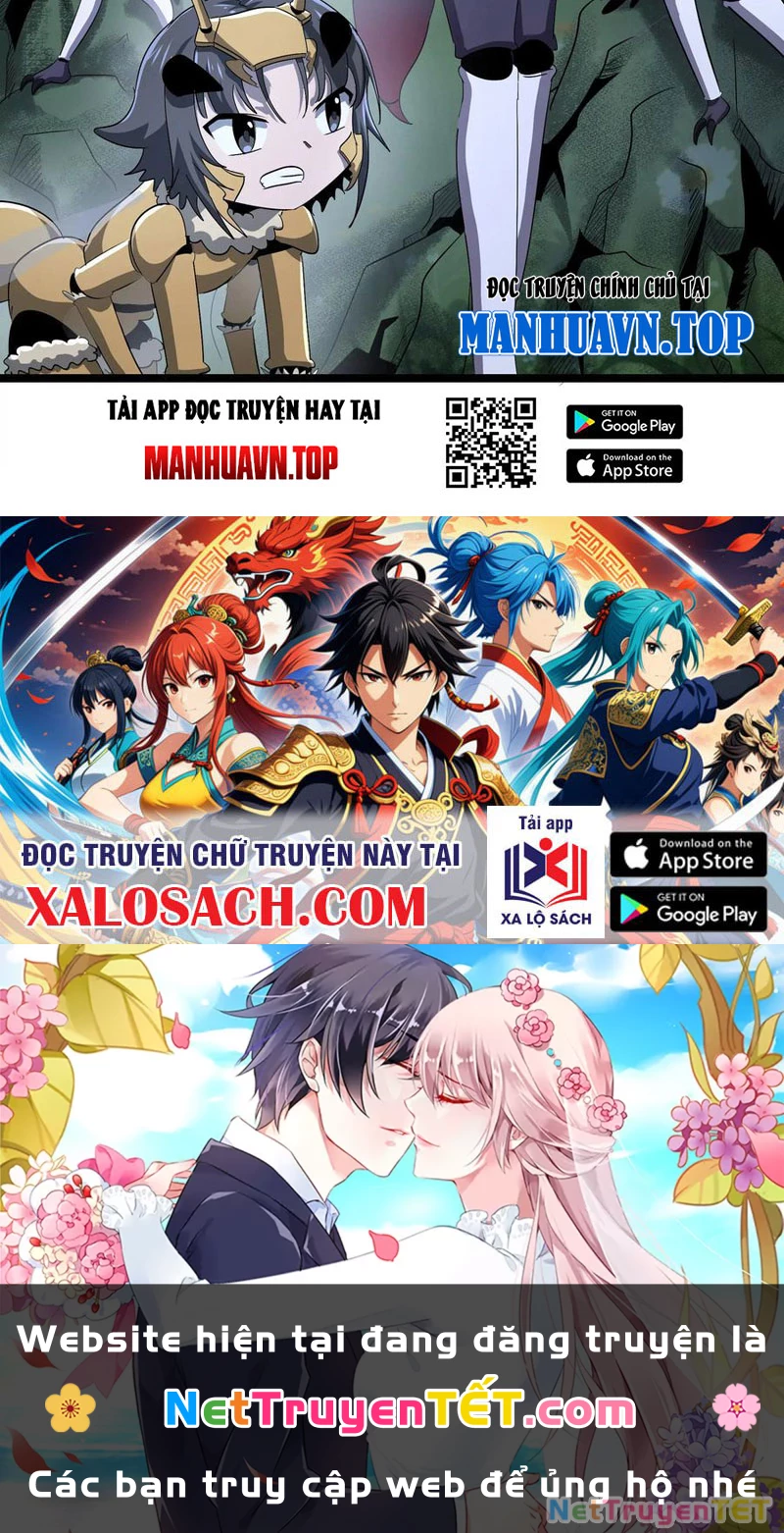 Bản Sao Của Tôi Là Trùng Vương Không Gian Chapter 6 - Trang 2