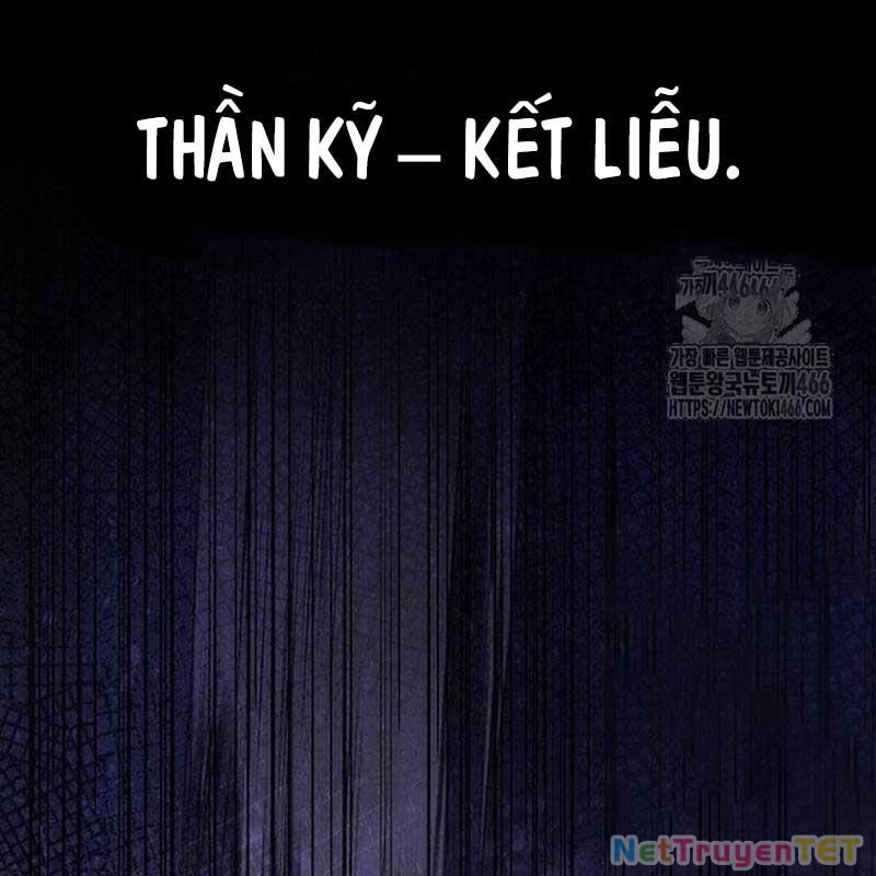 Đêm Của Yêu Tinh Chapter 78 - Trang 4