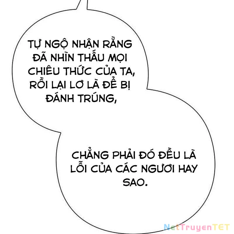 Đêm Của Yêu Tinh Chapter 78 - Trang 4