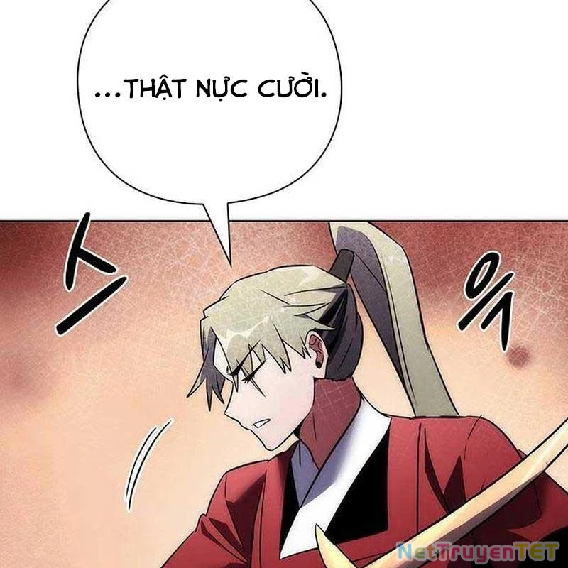 Đêm Của Yêu Tinh Chapter 78 - Trang 4