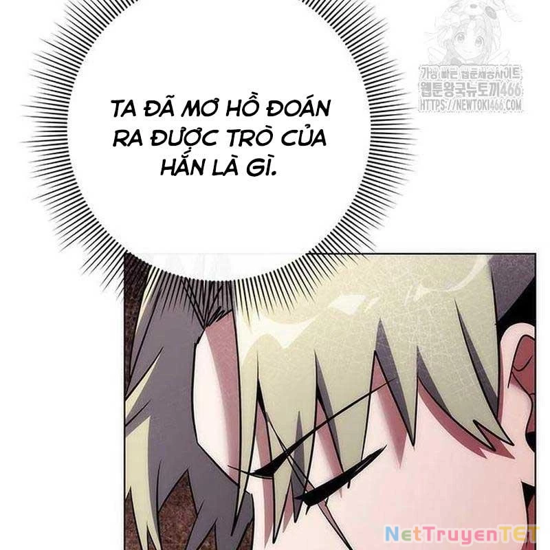 Đêm Của Yêu Tinh Chapter 78 - Trang 4