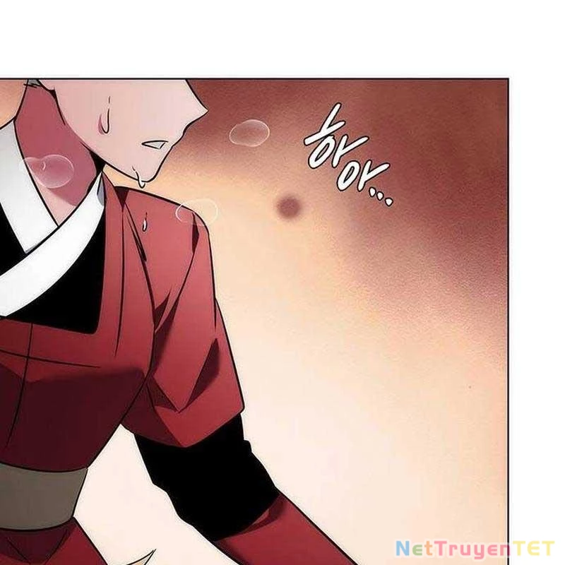 Đêm Của Yêu Tinh Chapter 78 - Trang 4