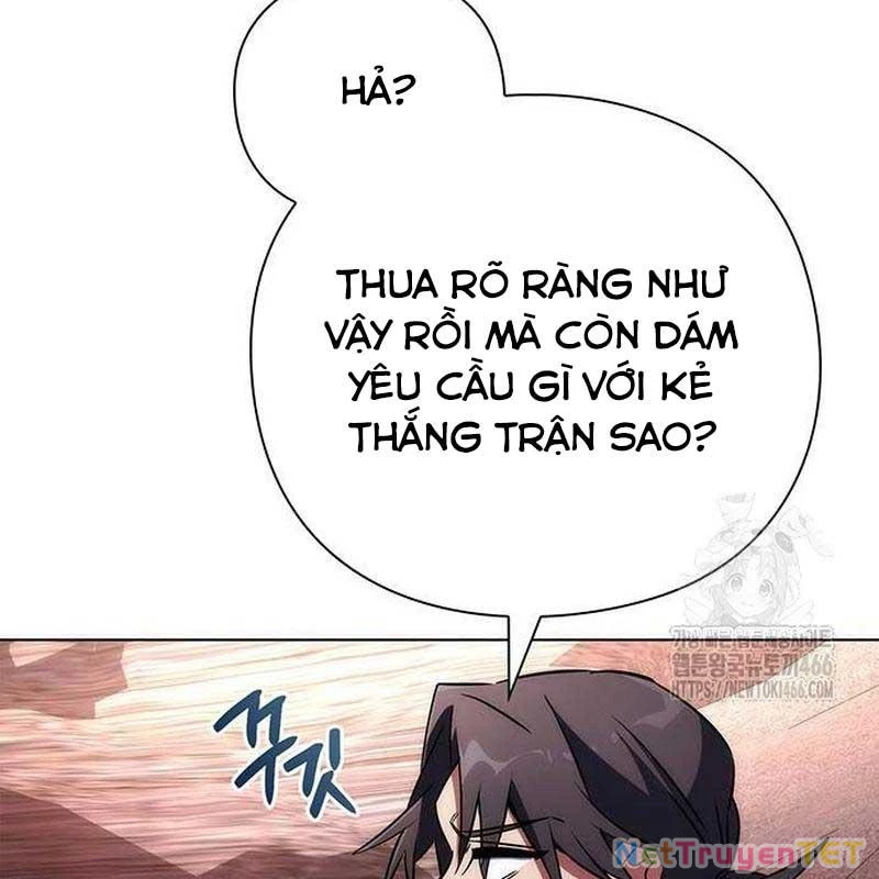 Đêm Của Yêu Tinh Chapter 78 - Trang 4