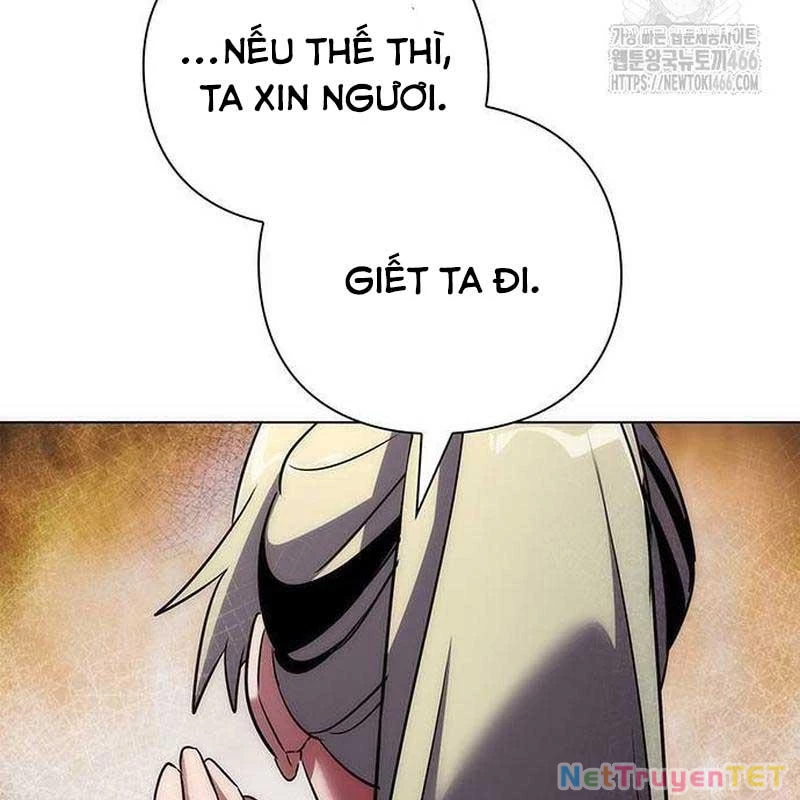 Đêm Của Yêu Tinh Chapter 78 - Trang 4