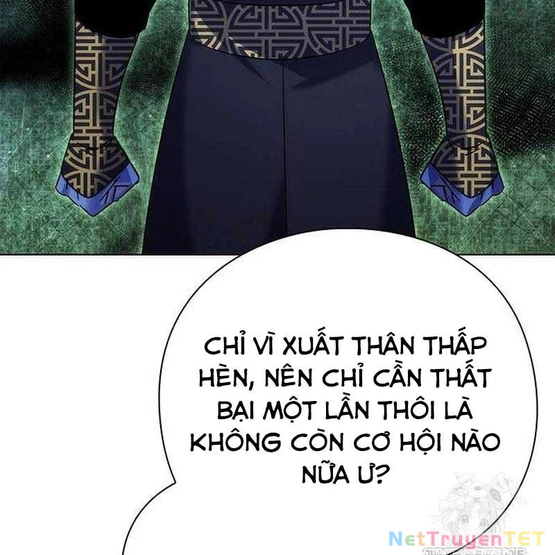 Đêm Của Yêu Tinh Chapter 78 - Trang 4