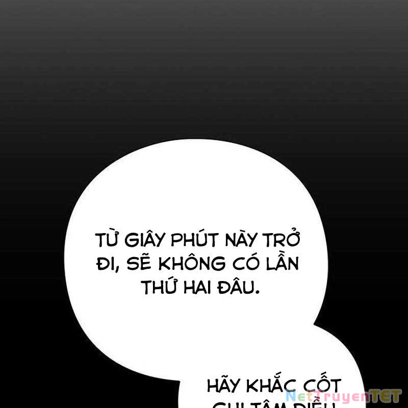 Đêm Của Yêu Tinh Chapter 78 - Trang 4