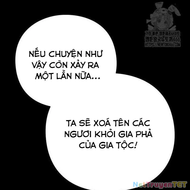 Đêm Của Yêu Tinh Chapter 78 - Trang 4