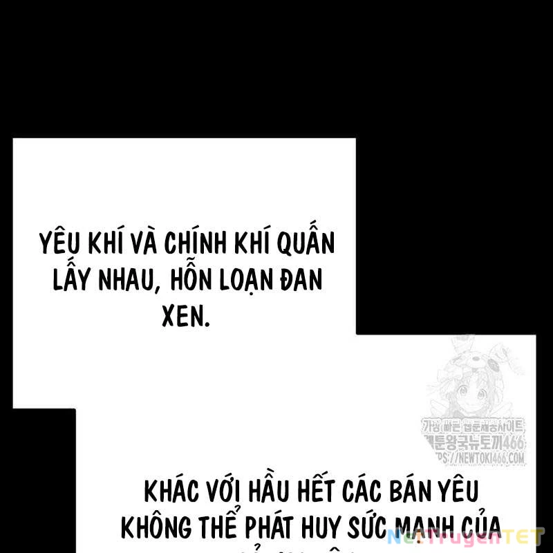 Đêm Của Yêu Tinh Chapter 78 - Trang 4