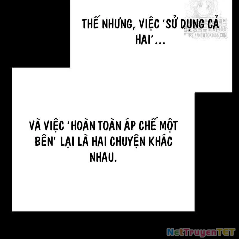 Đêm Của Yêu Tinh Chapter 78 - Trang 4