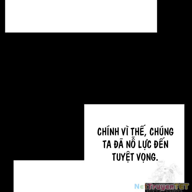 Đêm Của Yêu Tinh Chapter 78 - Trang 4