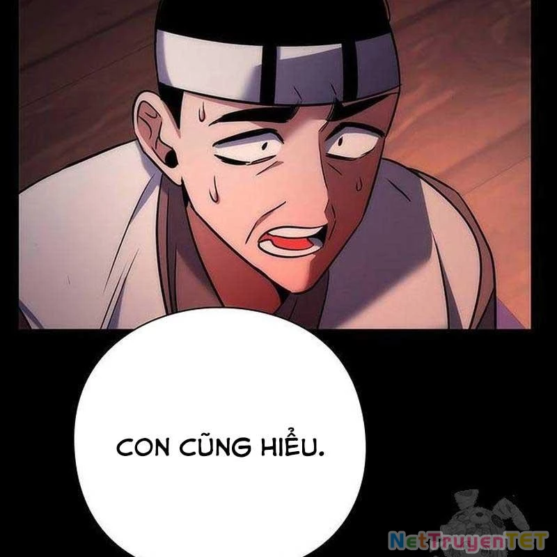 Đêm Của Yêu Tinh Chapter 78 - Trang 4