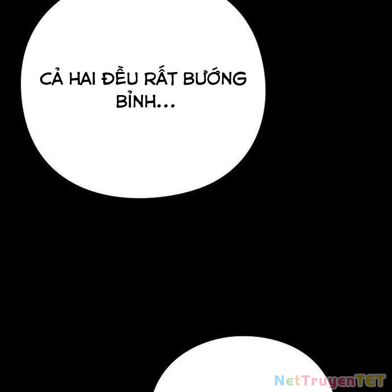 Đêm Của Yêu Tinh Chapter 78 - Trang 4