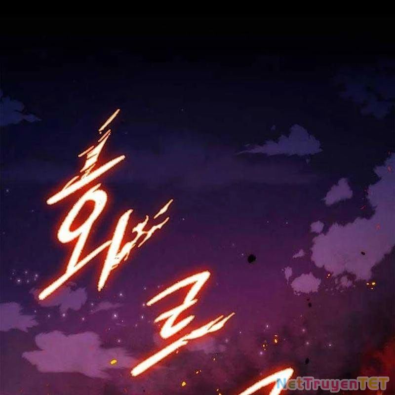 Đêm Của Yêu Tinh Chapter 78 - Trang 4