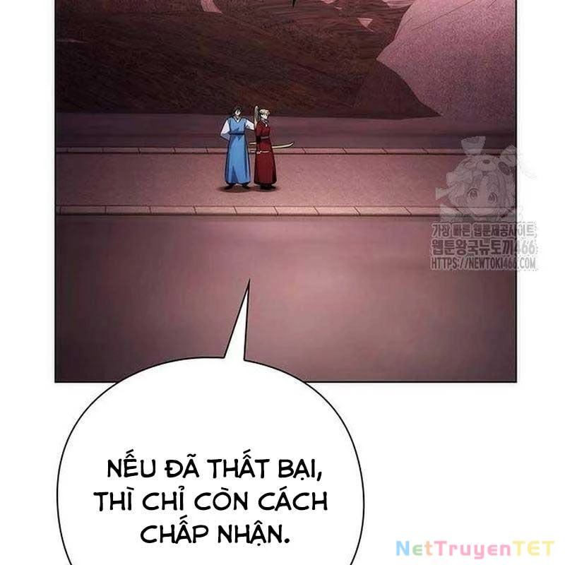 Đêm Của Yêu Tinh Chapter 78 - Trang 4