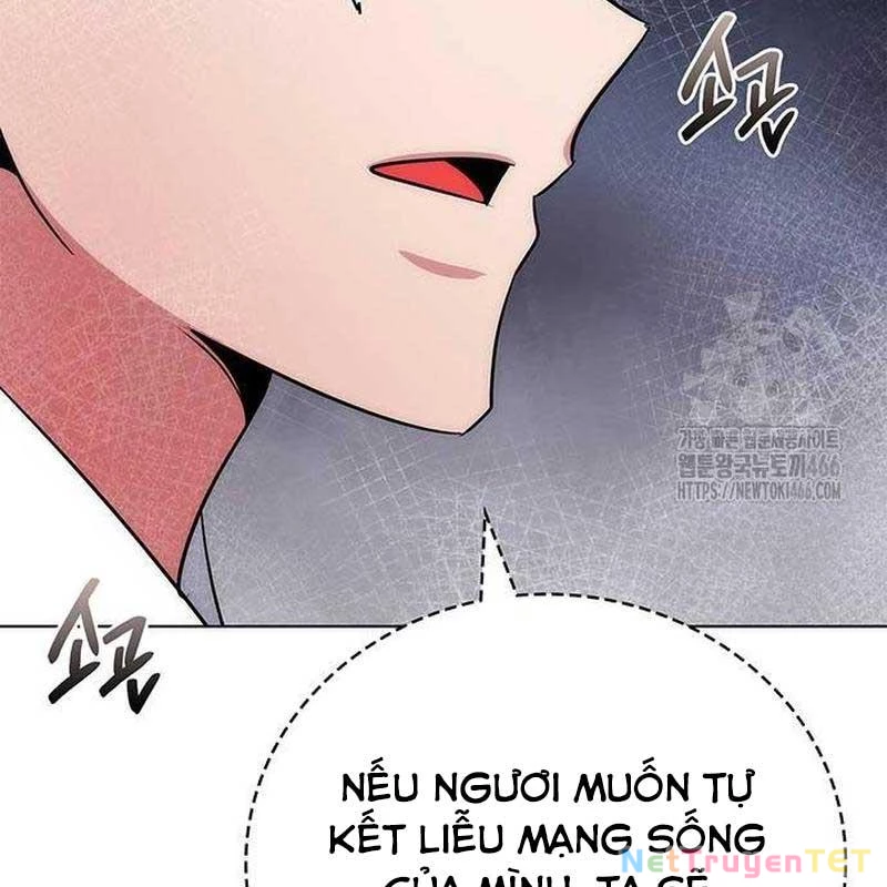 Đêm Của Yêu Tinh Chapter 78 - Trang 4