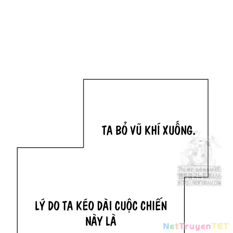 Đêm Của Yêu Tinh Chapter 78 - Trang 4