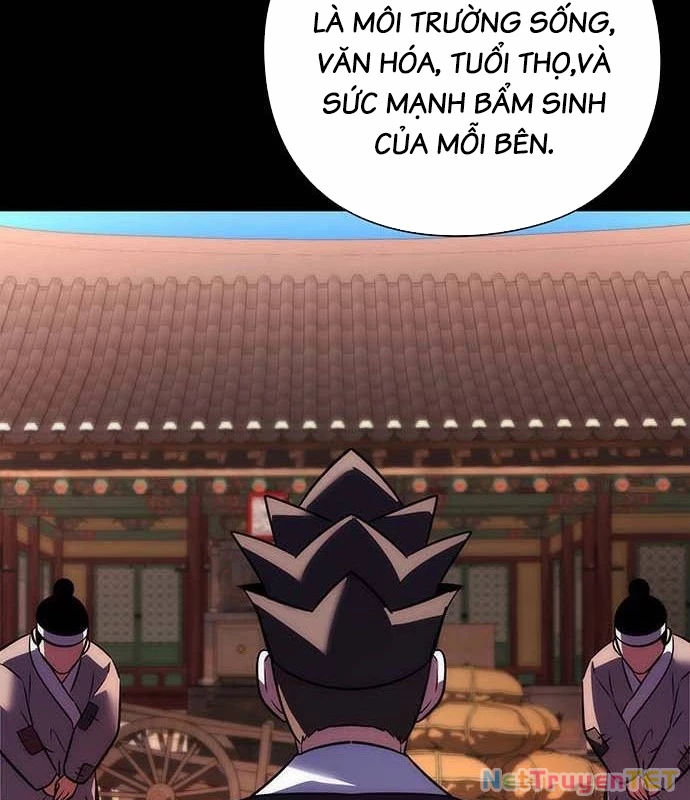 Đêm Của Yêu Tinh Chapter 79 - Trang 4