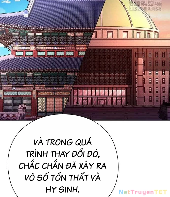 Đêm Của Yêu Tinh Chapter 79 - Trang 4