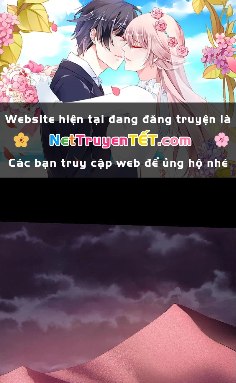 Chuyển Sinh Thành Liễu Đột Biến Chapter 324 - Trang 4