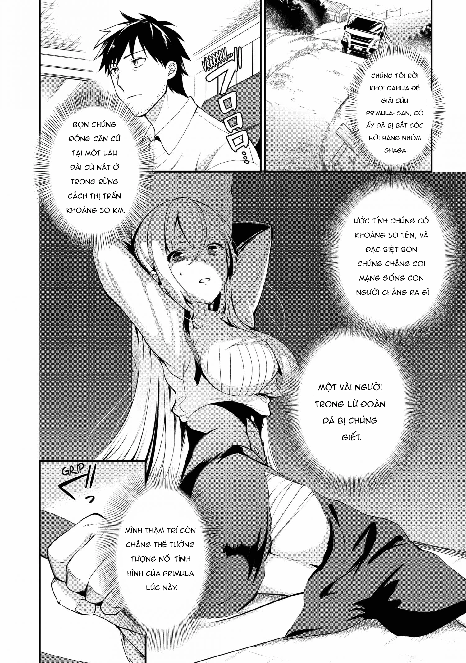 Tôi mang cửa hàng trực tuyến đến dị giới Chapter 8 - Trang 2