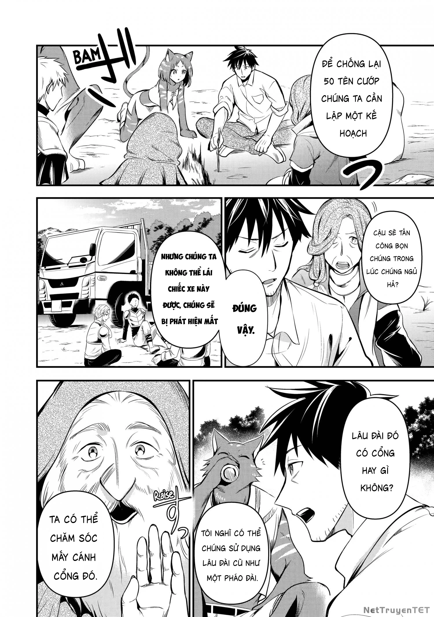 Tôi mang cửa hàng trực tuyến đến dị giới Chapter 8 - Trang 2