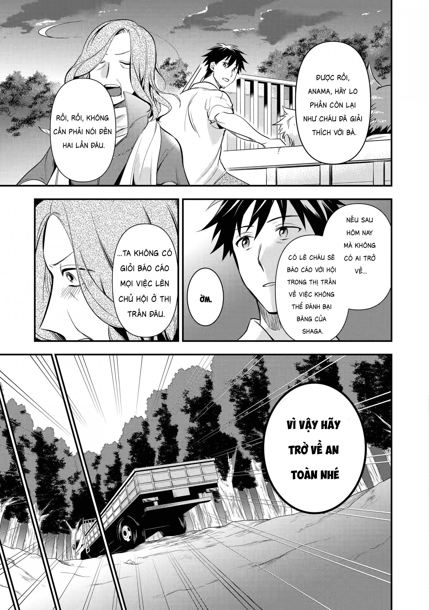 Tôi mang cửa hàng trực tuyến đến dị giới Chapter 8 - Trang 2