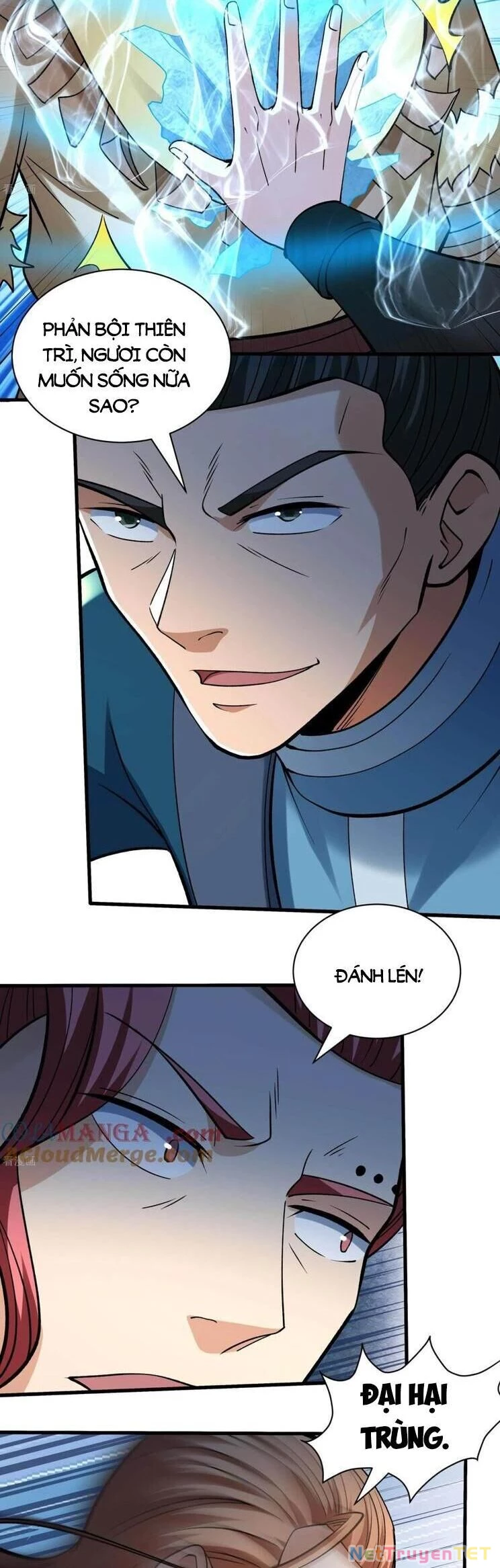 Tuyệt Thế Võ Thần Chapter 934 - Trang 4