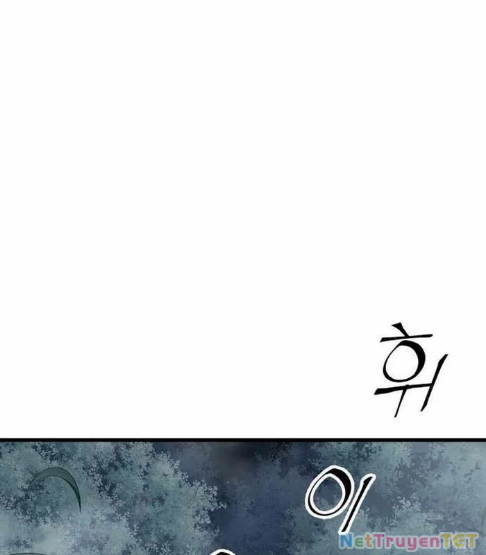 Ông Võ Giả Và Cháu Chí Tôn Chapter 77 - Trang 4