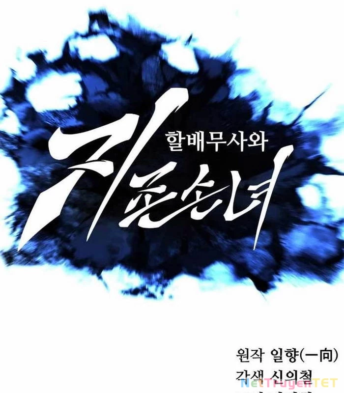 Ông Võ Giả Và Cháu Chí Tôn Chapter 77 - Trang 4