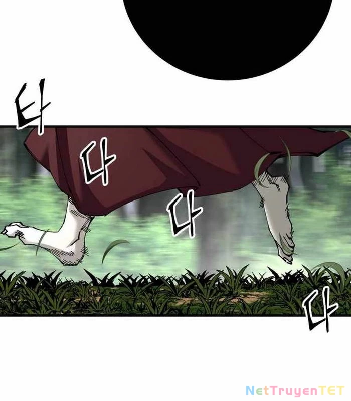Ông Võ Giả Và Cháu Chí Tôn Chapter 77 - Trang 4