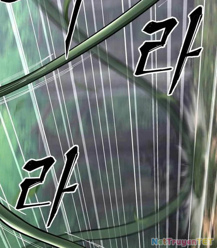 Ông Võ Giả Và Cháu Chí Tôn Chapter 77 - Trang 4
