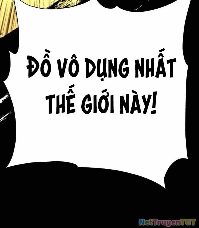 Ông Võ Giả Và Cháu Chí Tôn Chapter 77 - Trang 4