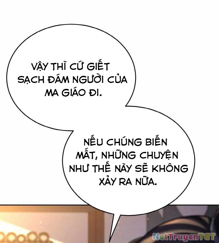 Tiểu Đệ Tử Của Võ Lâm Minh Chủ Chapter 33 - Trang 3