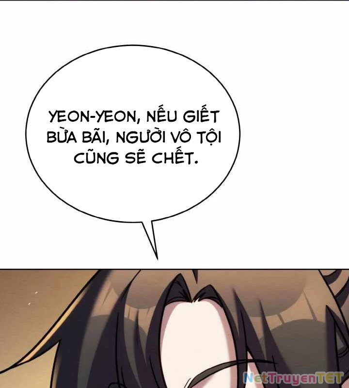 Tiểu Đệ Tử Của Võ Lâm Minh Chủ Chapter 33 - Trang 3