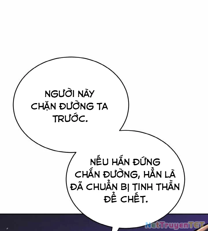Tiểu Đệ Tử Của Võ Lâm Minh Chủ Chapter 33 - Trang 3
