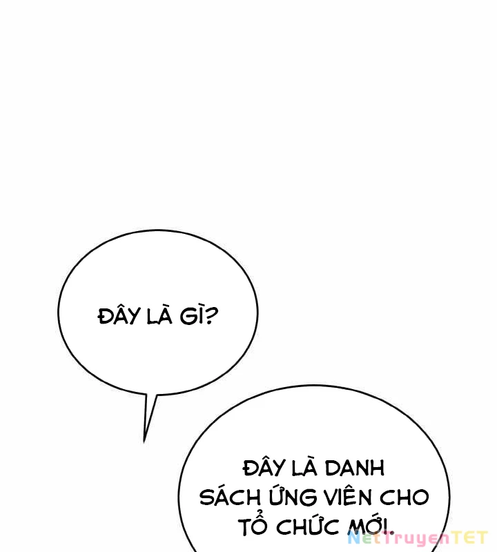 Tiểu Đệ Tử Của Võ Lâm Minh Chủ Chapter 33 - Trang 3