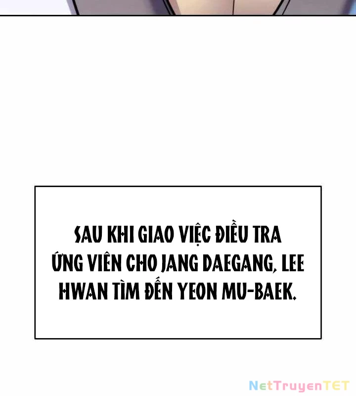 Tiểu Đệ Tử Của Võ Lâm Minh Chủ Chapter 33 - Trang 3