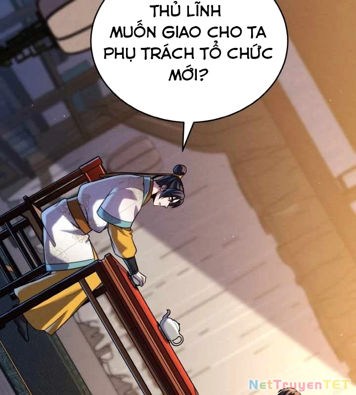 Tiểu Đệ Tử Của Võ Lâm Minh Chủ Chapter 33 - Trang 3