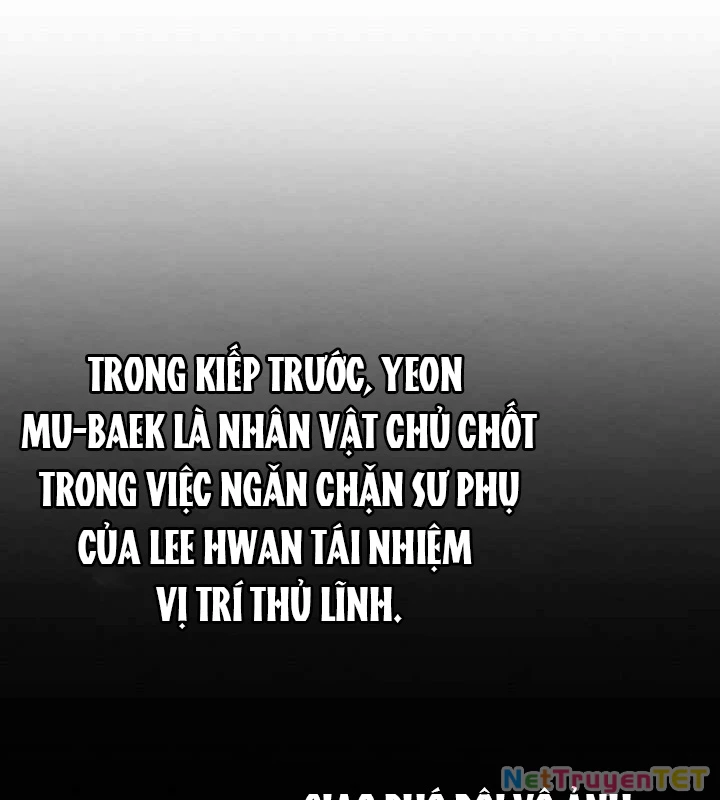 Tiểu Đệ Tử Của Võ Lâm Minh Chủ Chapter 33 - Trang 3