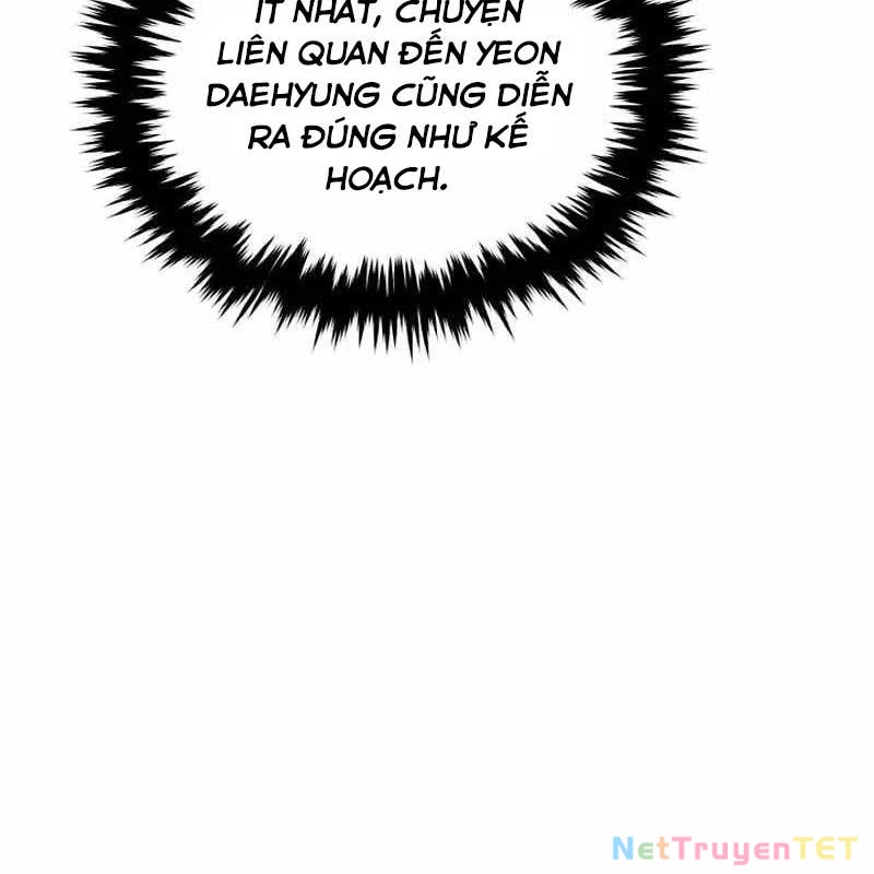 Tiểu Đệ Tử Của Võ Lâm Minh Chủ Chapter 34 - Trang 3